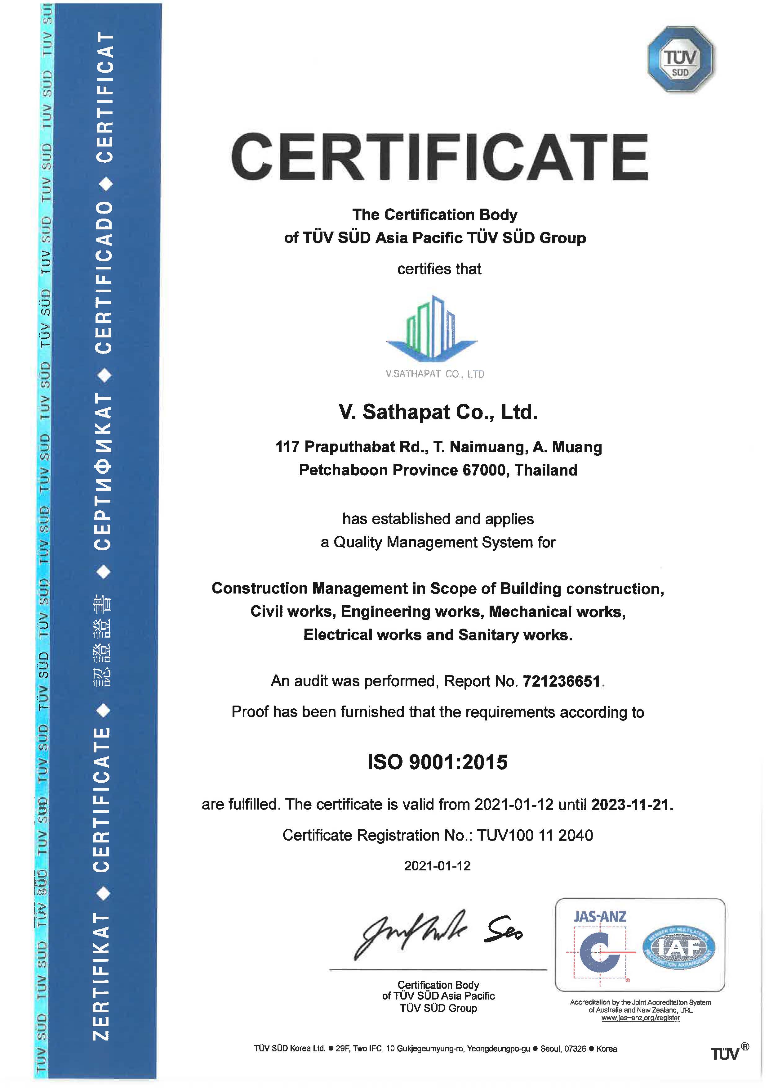 iso2