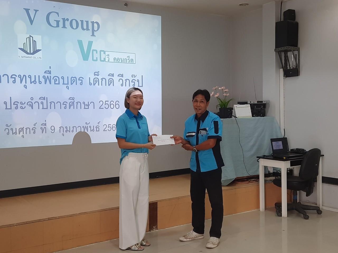 ข่าวภาพ