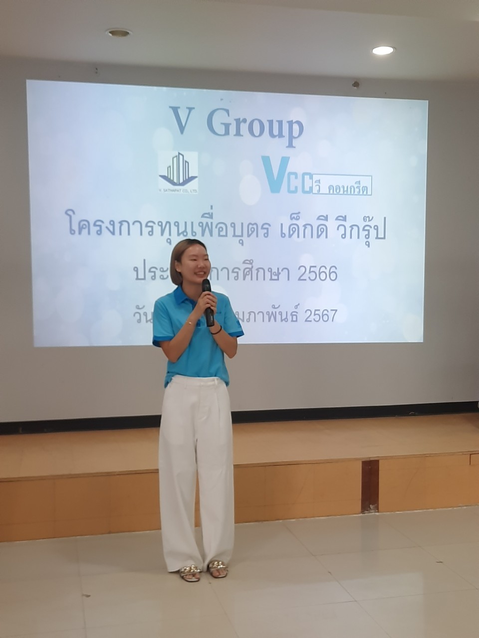 ข่าวภาพ