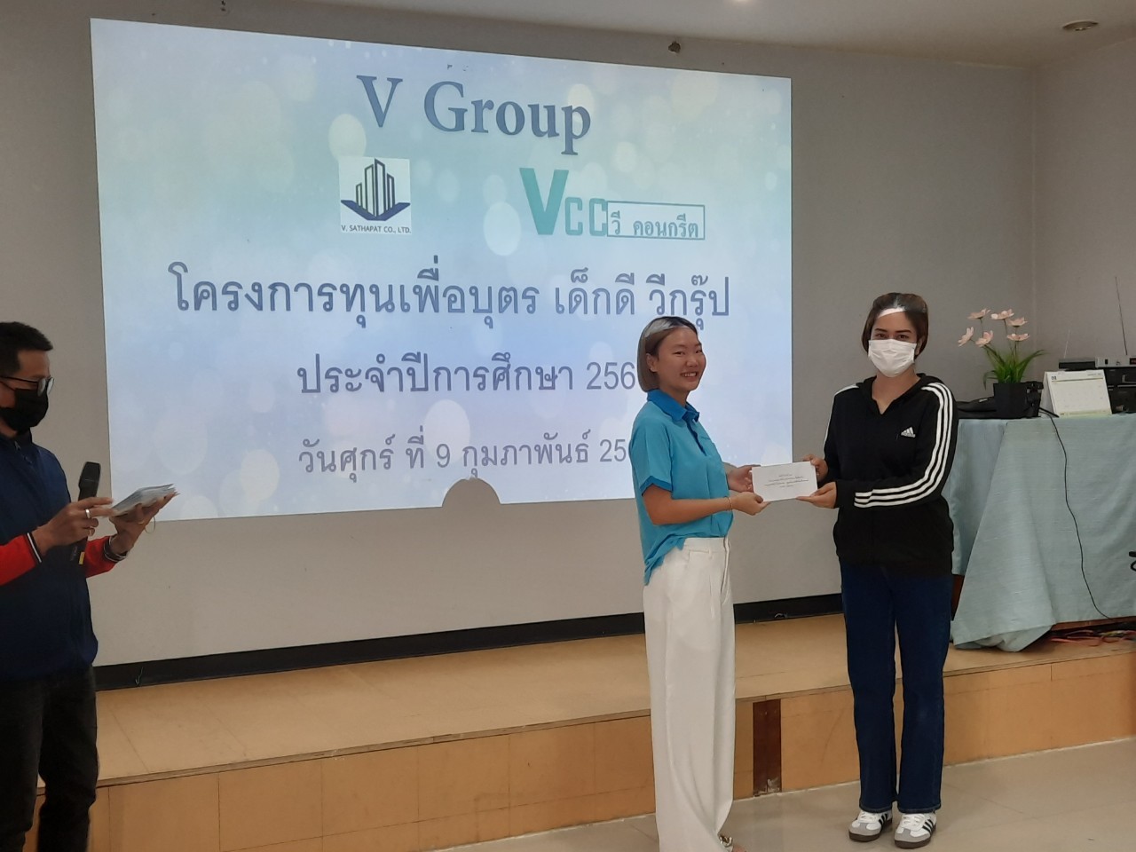 ข่าวภาพ