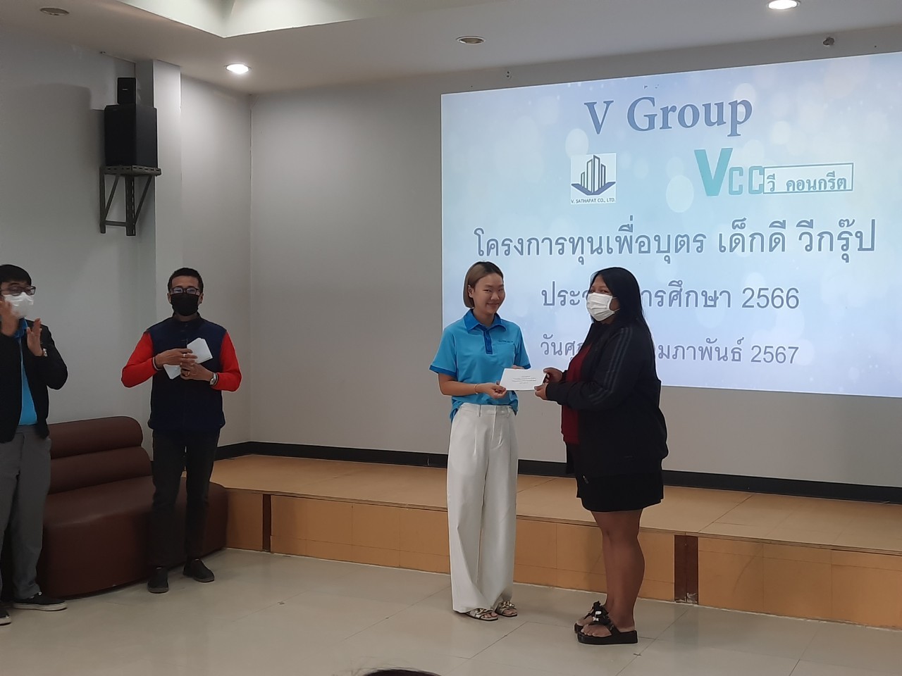 ข่าวภาพ