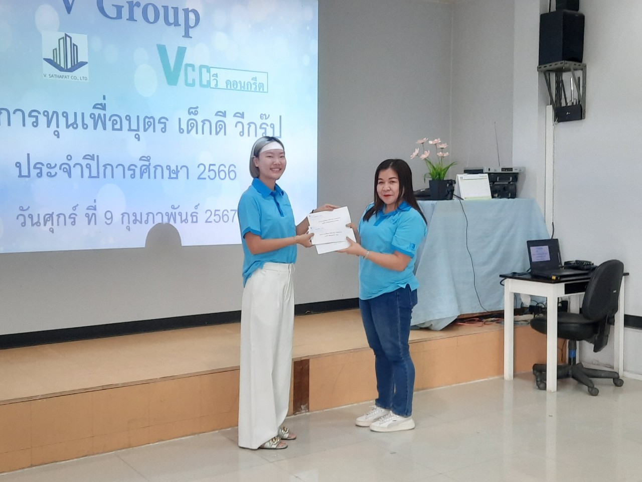 ข่าวภาพ