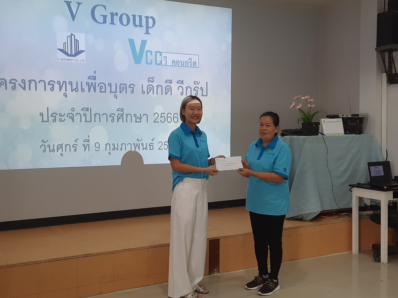ข่าวภาพ