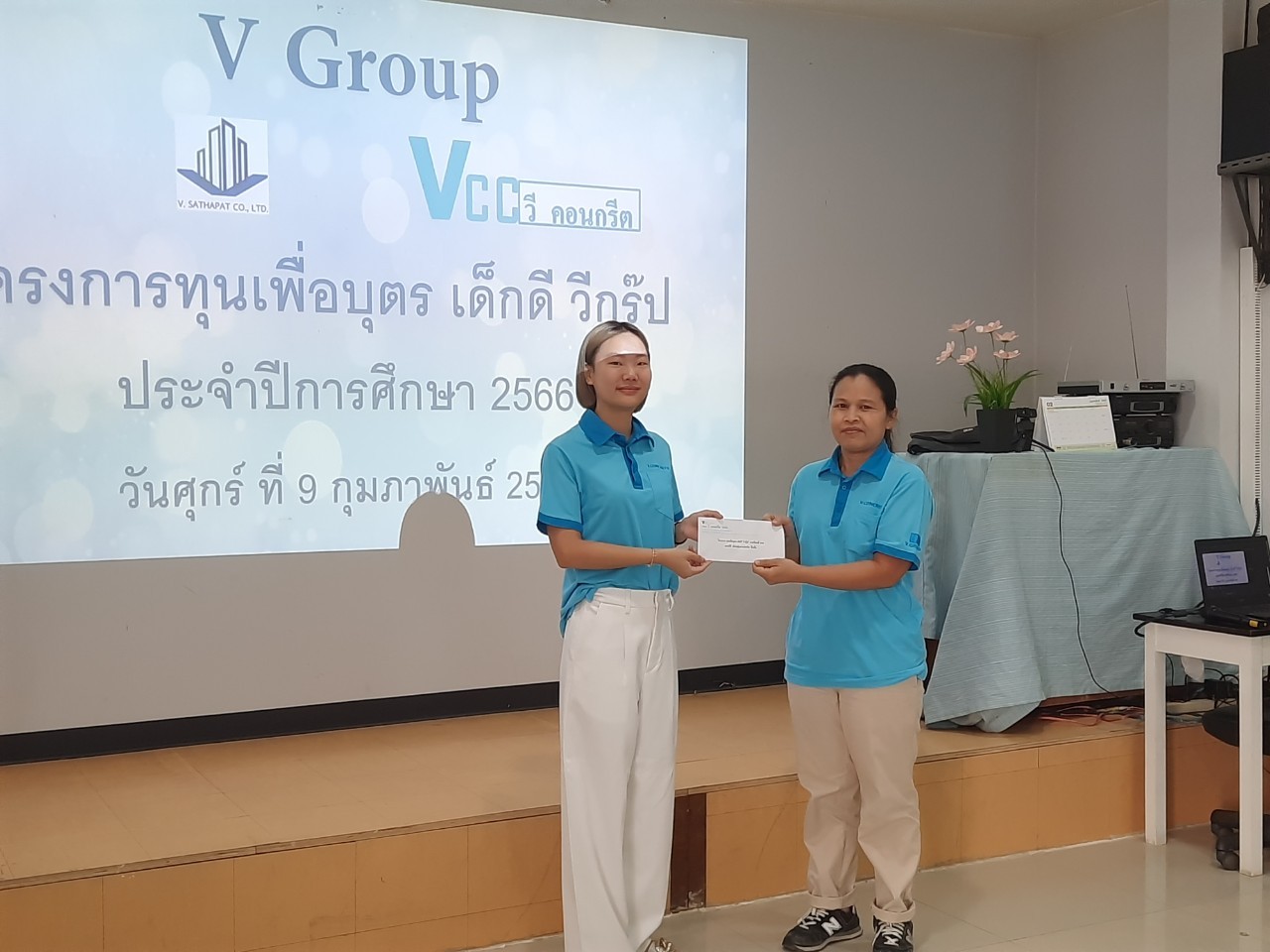 ข่าวภาพ