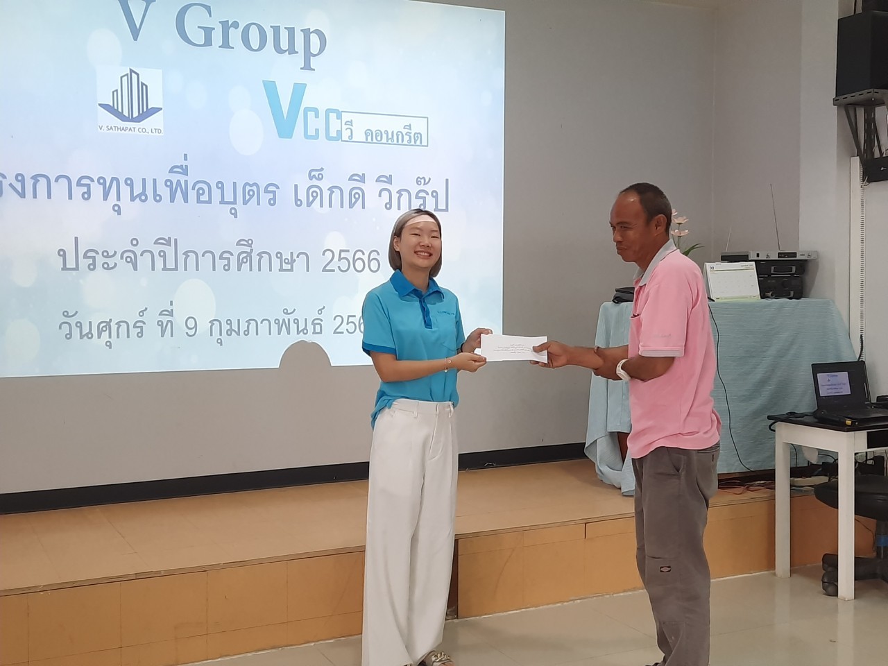 ข่าวภาพ