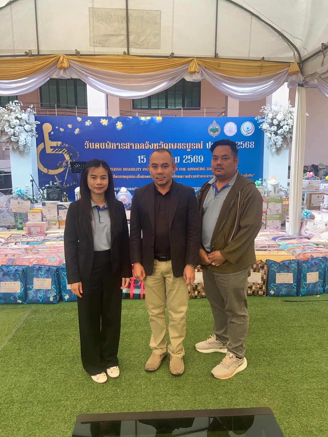 ข่าวภาพ