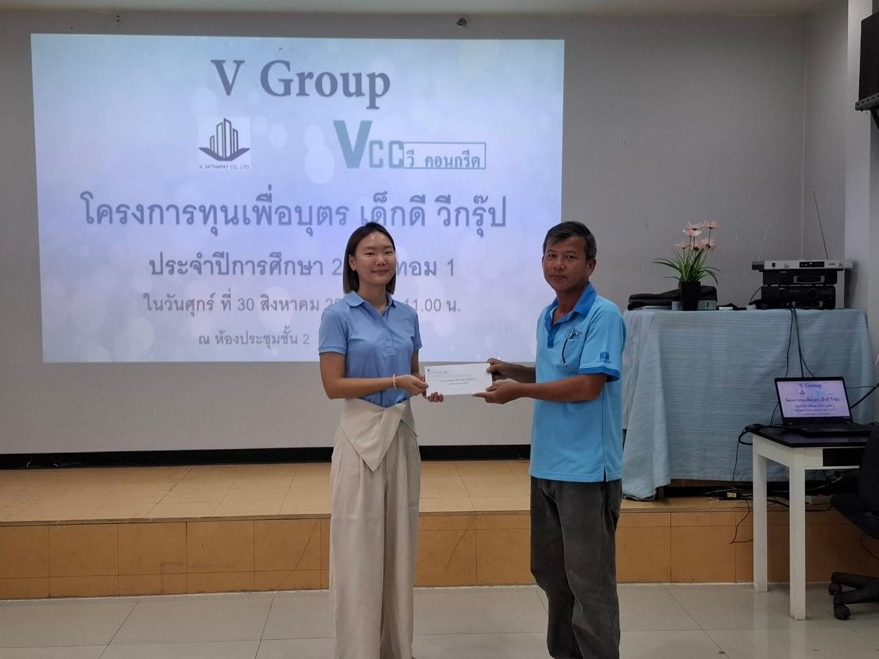 ข่าวภาพ