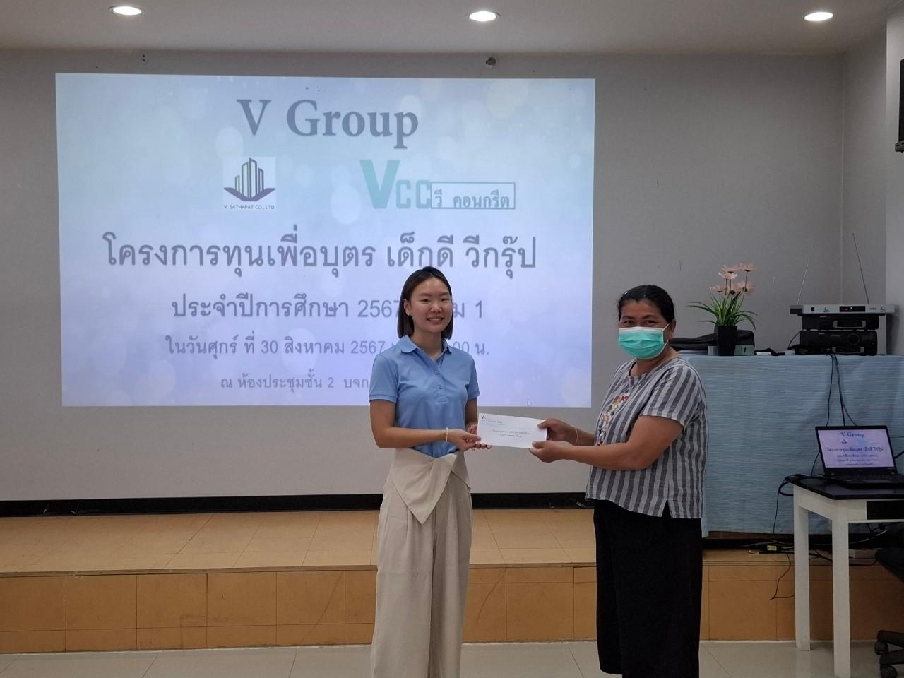 ข่าวภาพ
