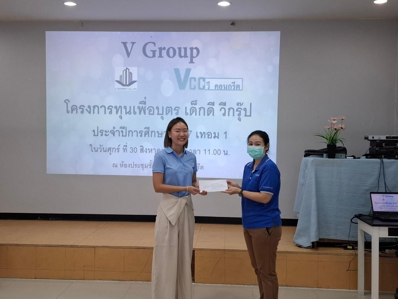 ข่าวภาพ