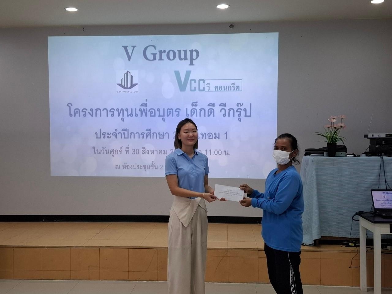 ข่าวภาพ