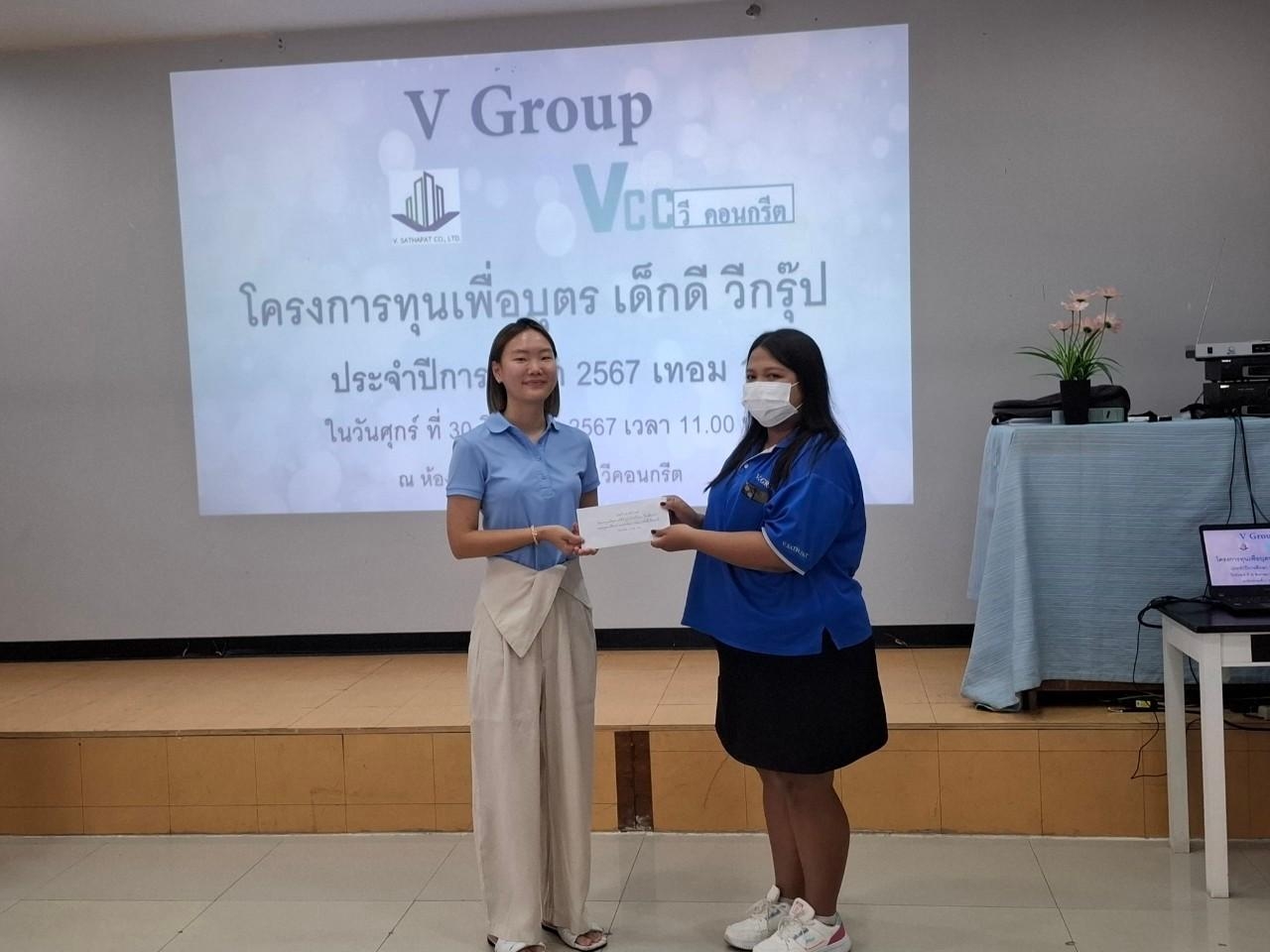 ข่าวภาพ