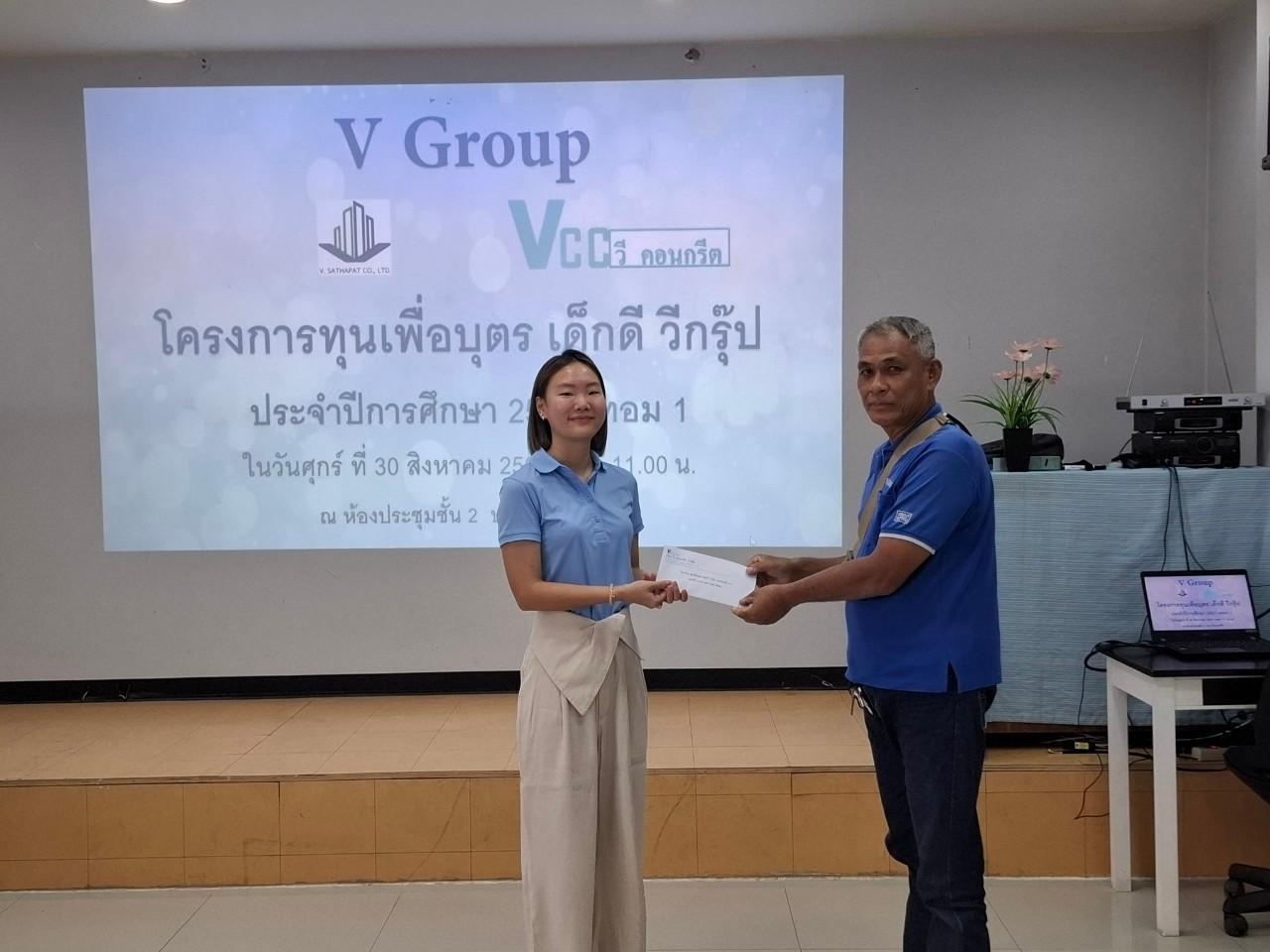 ข่าวภาพ
