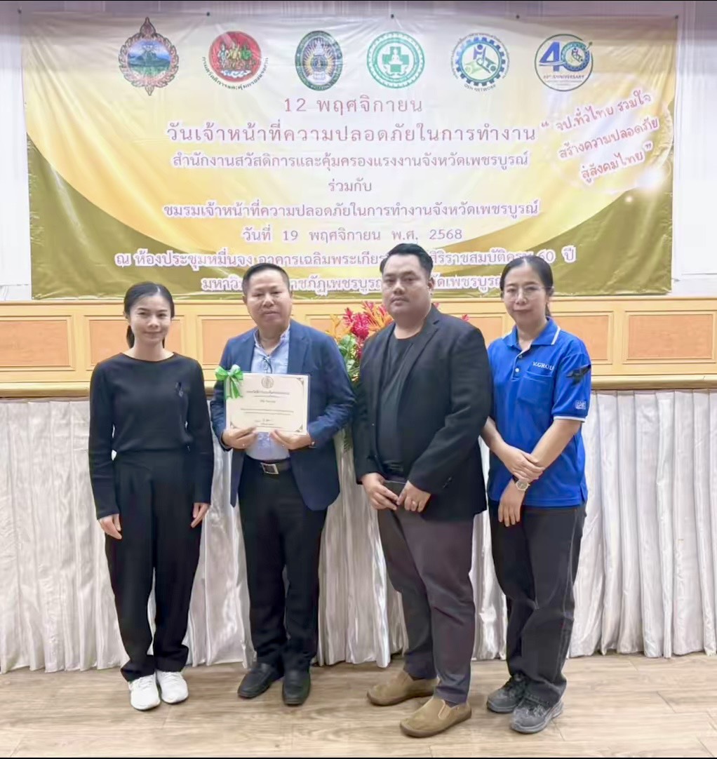 ข่าวภาพ